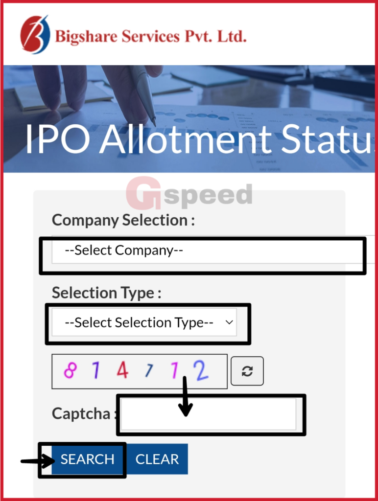 Sheetal Universal IPO allotment Status